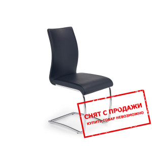 Стул Halmar K-180 